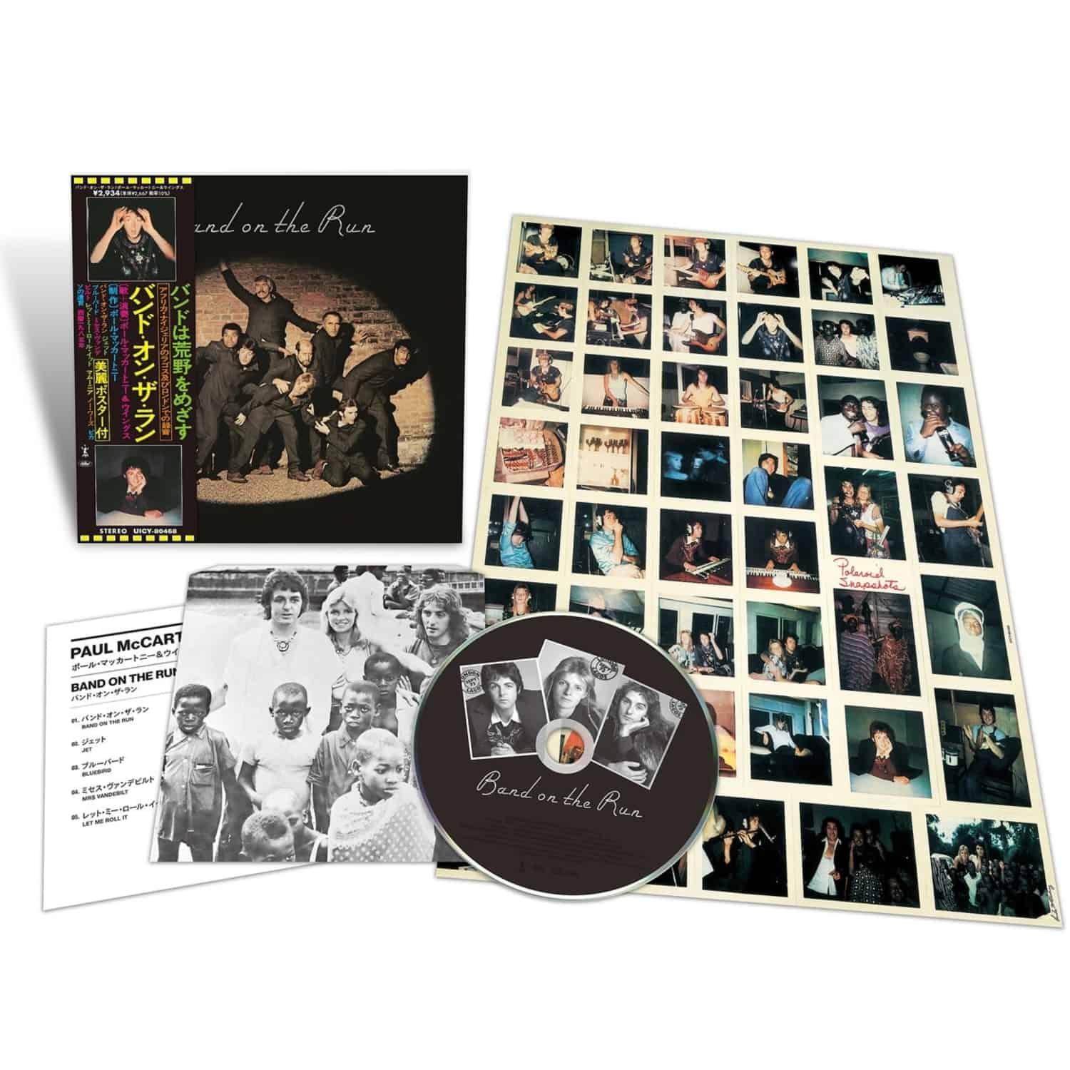 Paul McCartney & Wings - BAND ON THE RUN 