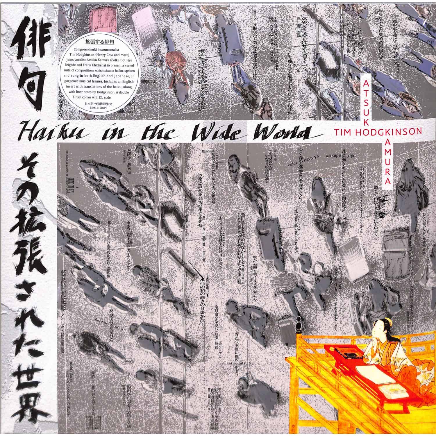 Tim Hodgkinson / Atsuko Kamura - HAIKU IN THE WIDE WORLD 