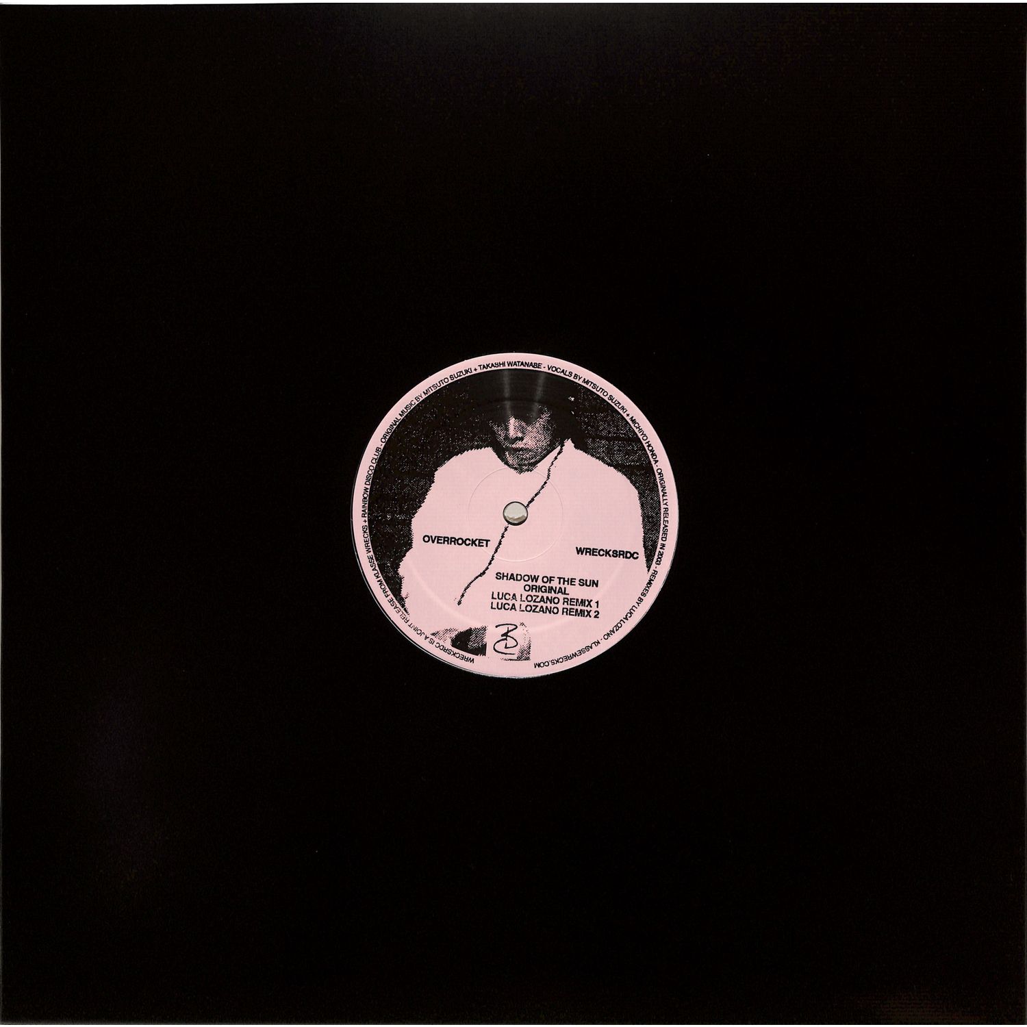 Overrocket - SHADOW OF THE SUN EP