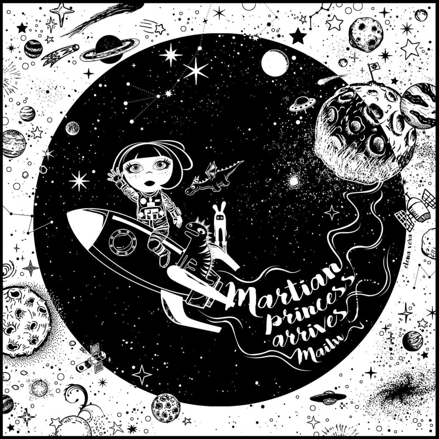 Mailu - MARTIAN PRINCESS ARRIVES 