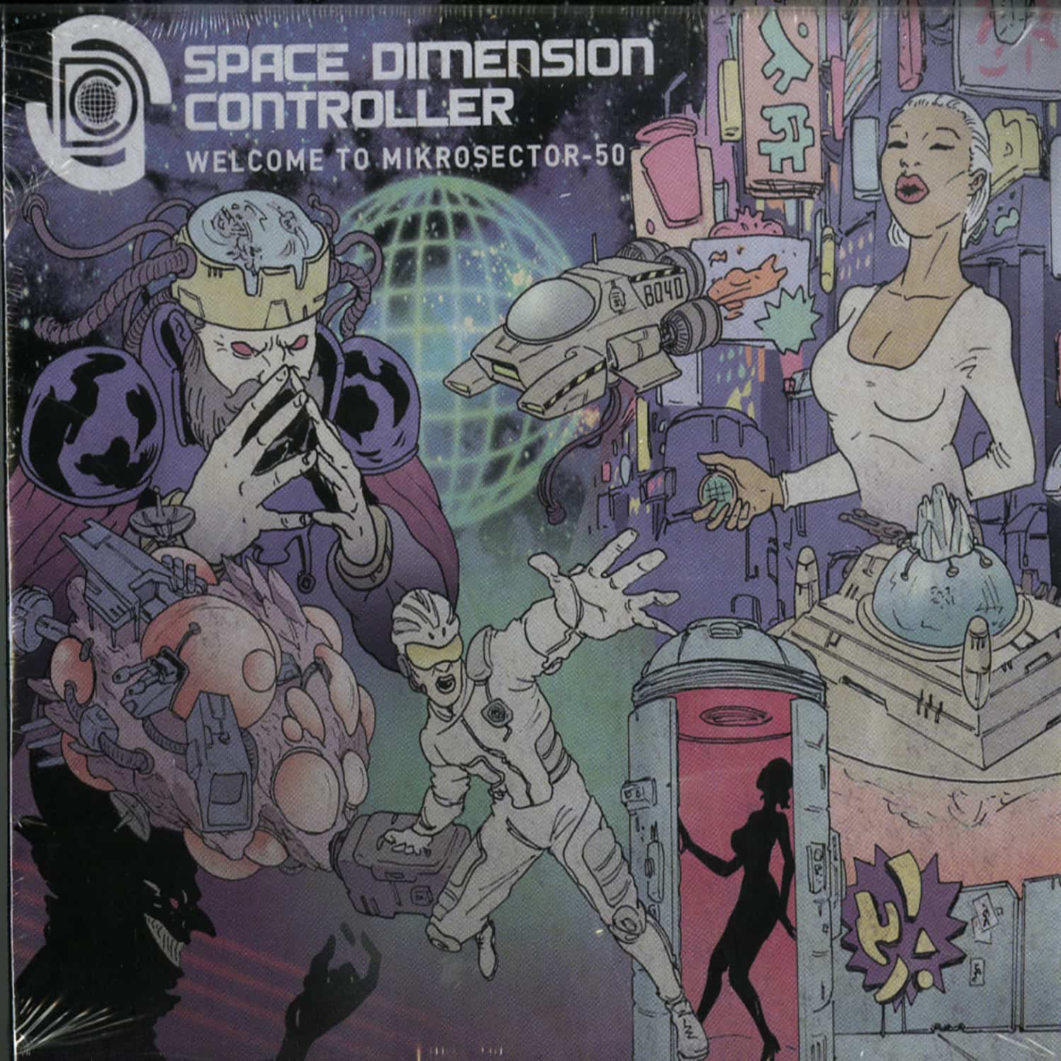 Space Dimension - WELCOME TO MIKROSECTOR-50 