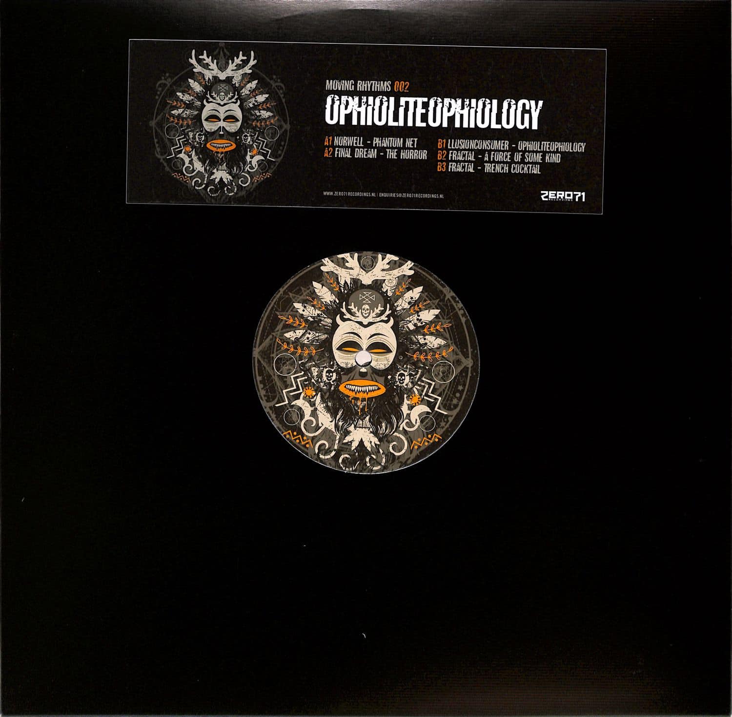 Various Artists - OPHIOLITEOPHIOLOGY