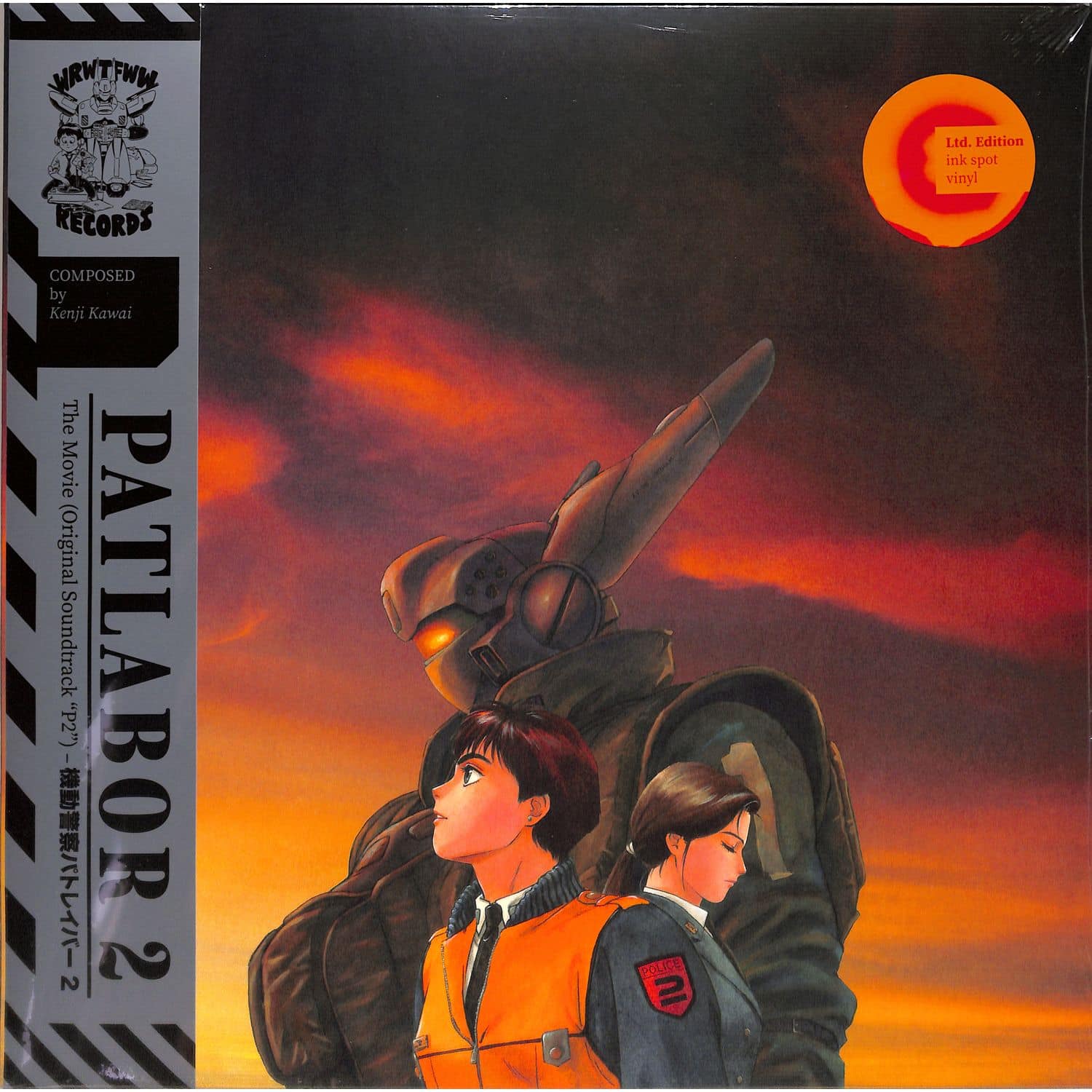 Kenji Kawai - PATLABOR 2 