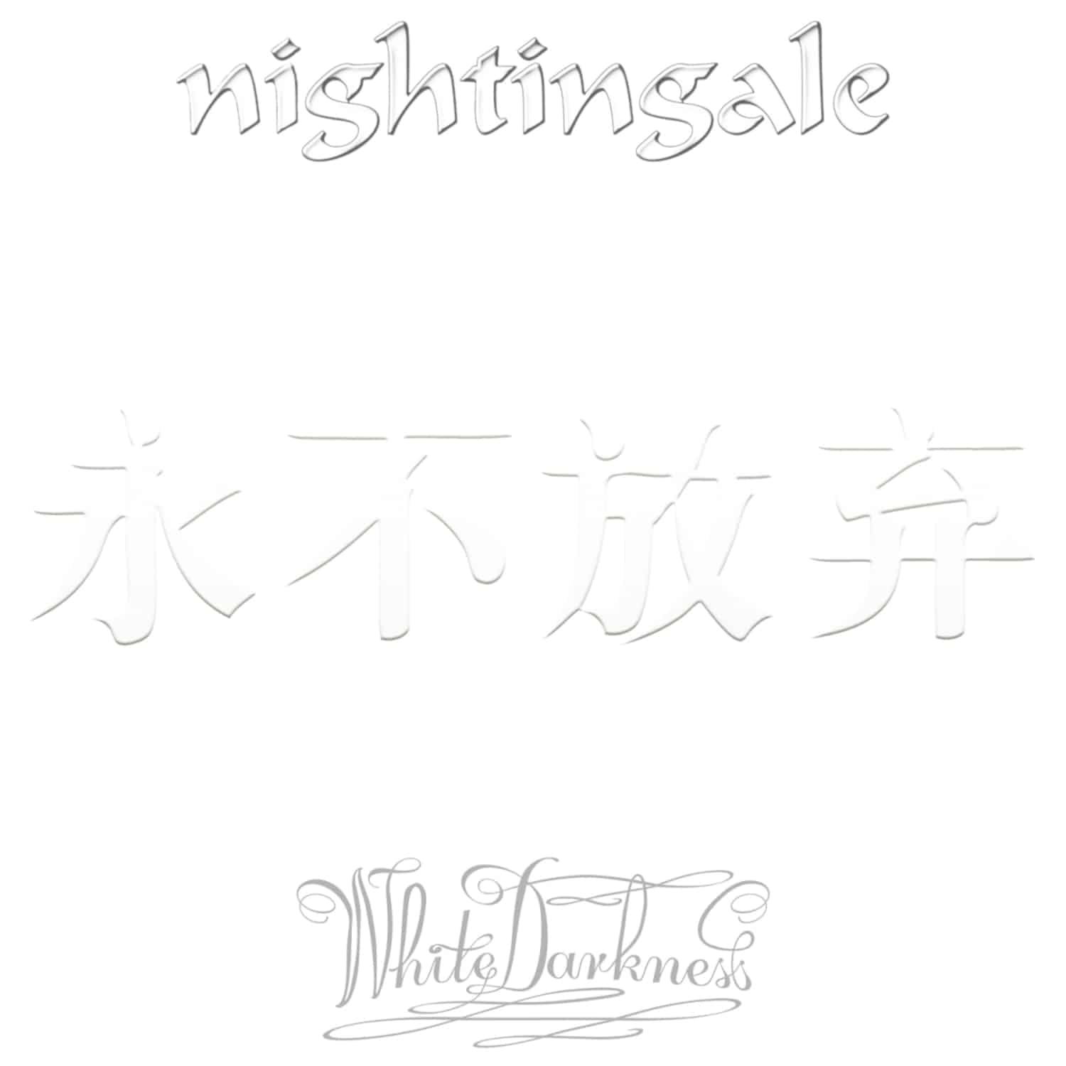 Nightingale - WHITE DARKNESS 