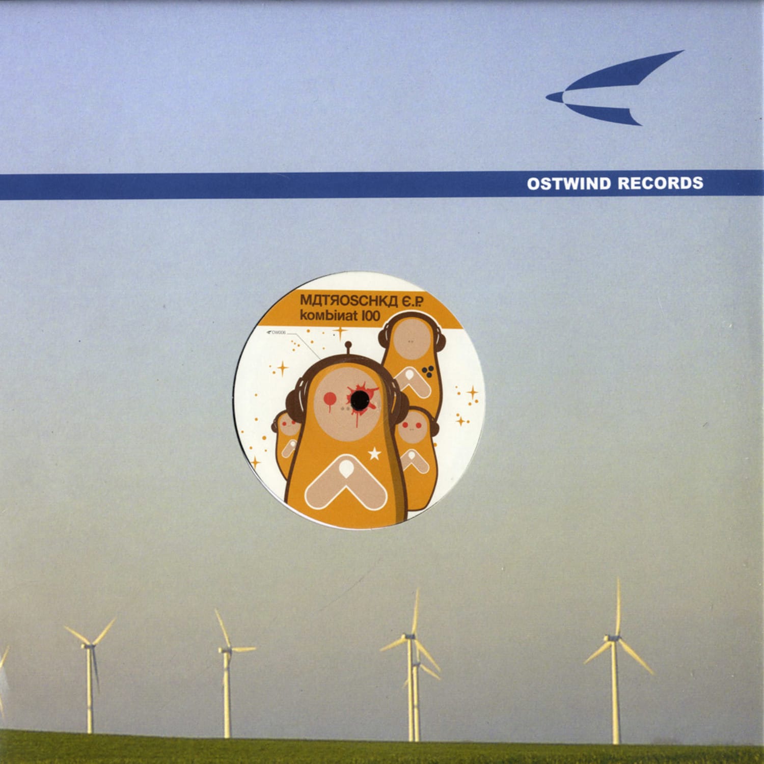 Kombinat 100 - MATROSCHKA EP