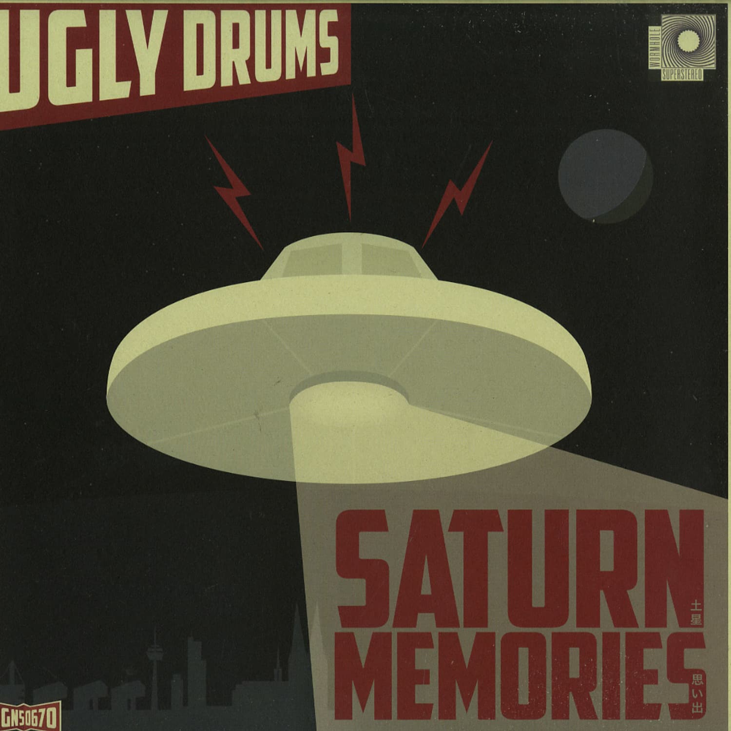 Ugly Drums - SATURN MEMORIES 