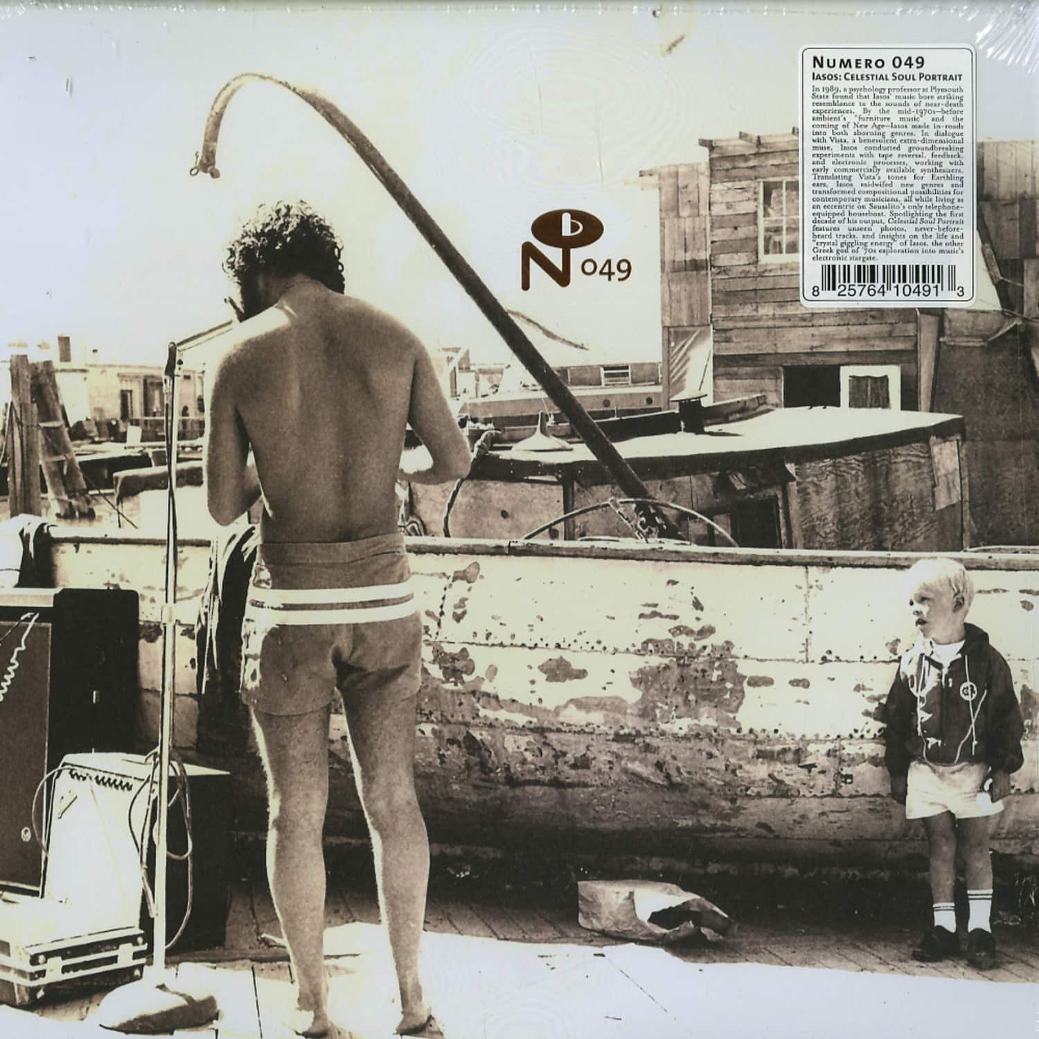 Iasos - CELESTIAL SOUL PORTRAIT