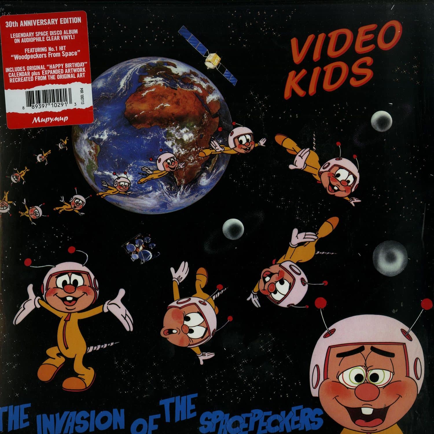 Video Kids - THE INVASION OF THE SPACEPECKERS 