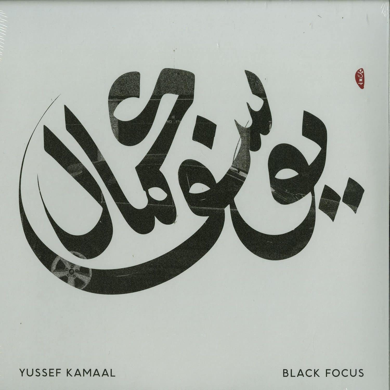 Yussef Kamaal - BLACK FOCUS 