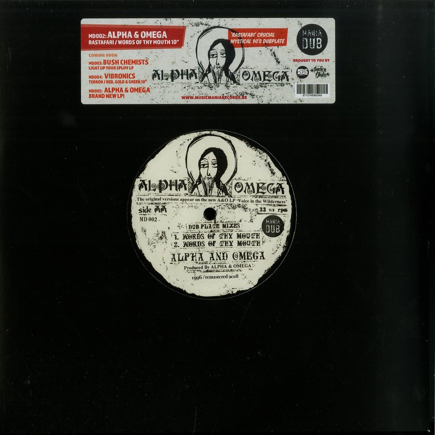 Alpha & Omega - RASTAFARI / WORDS OF THY MOUTH 
