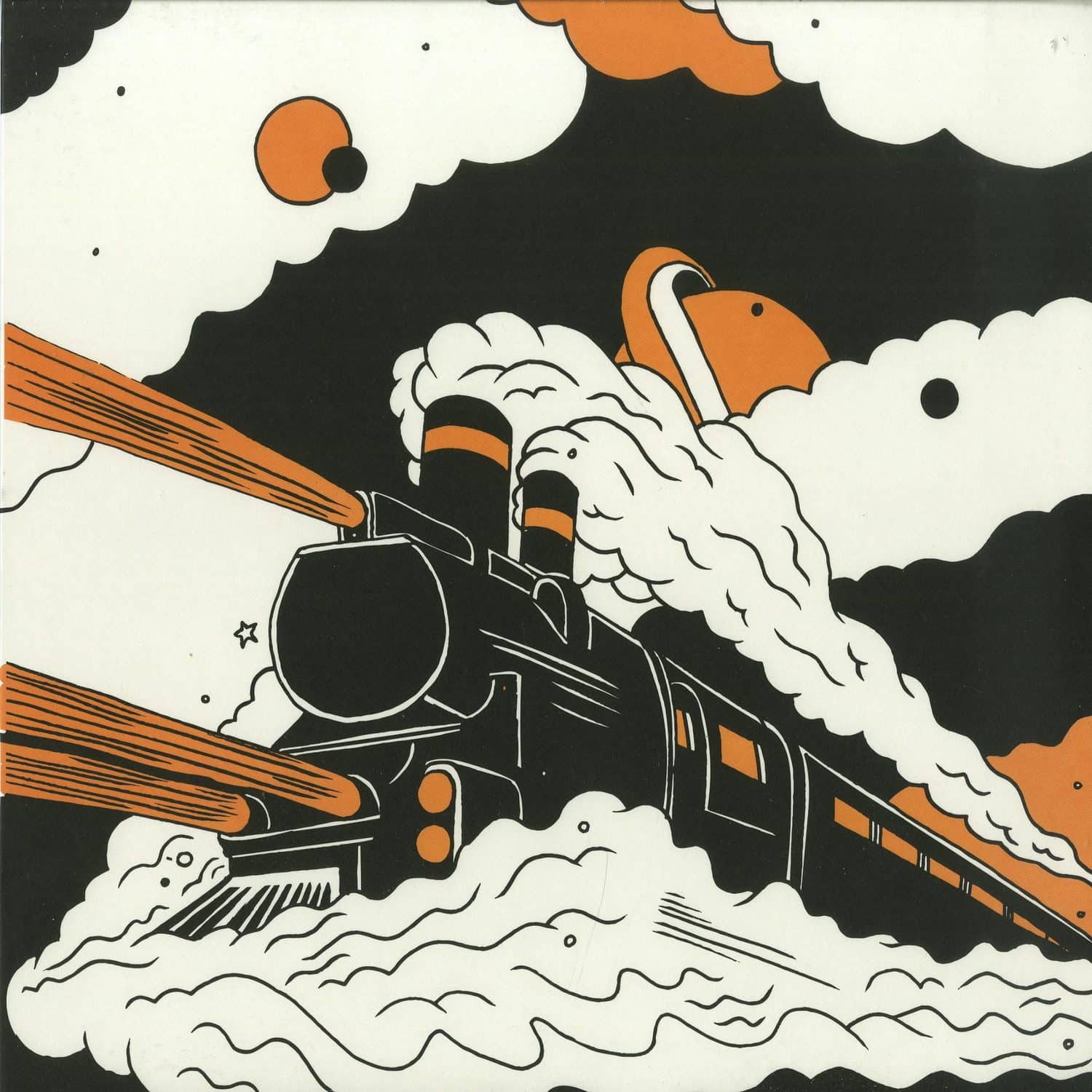 HDV - GALACTIC RAILROAD EP