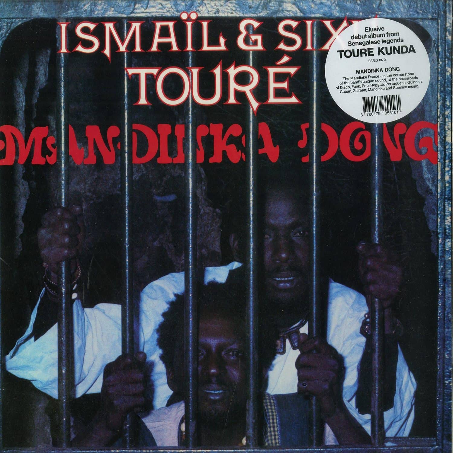 Ismail & Sixtu Toure - MANDINKA DONG 