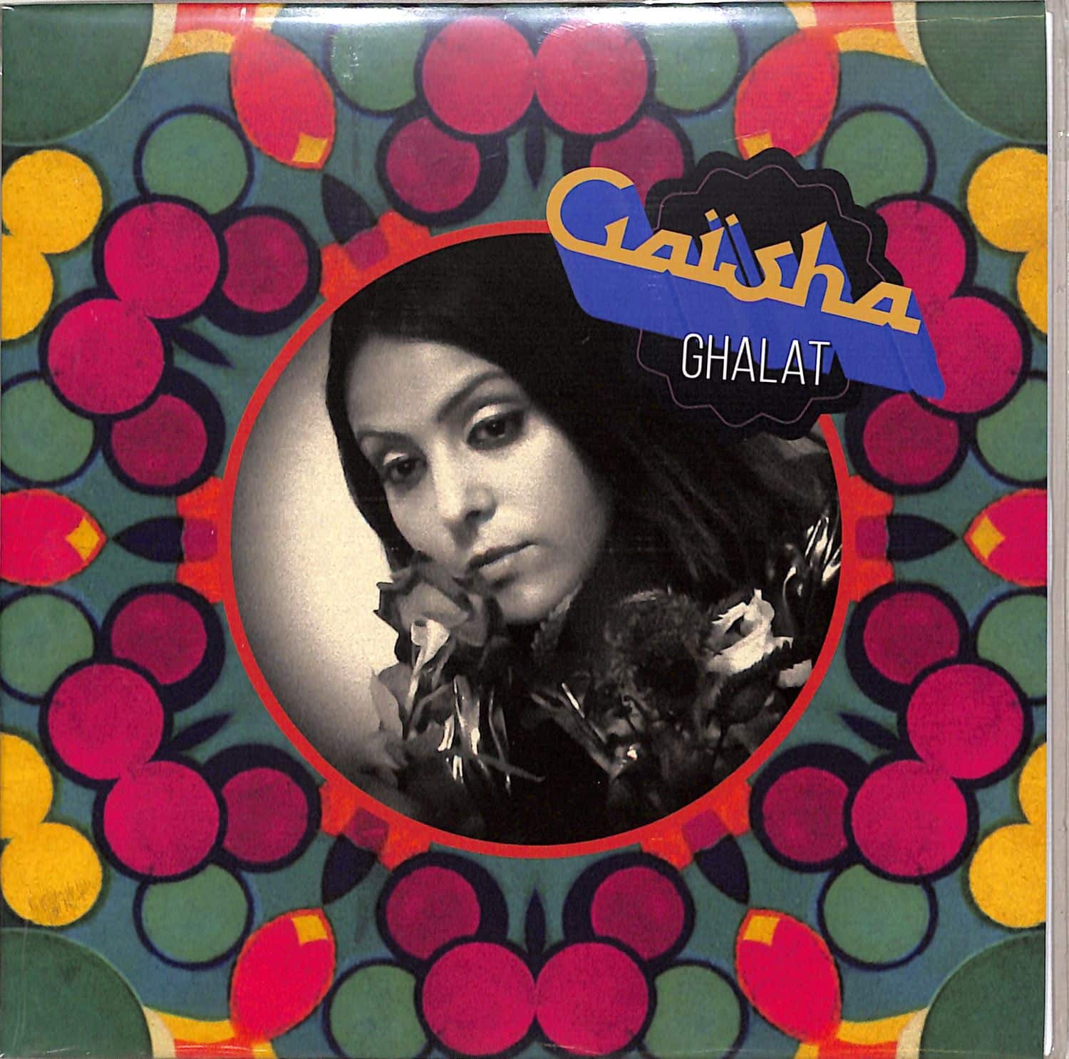 Gaisha - GHALAT 