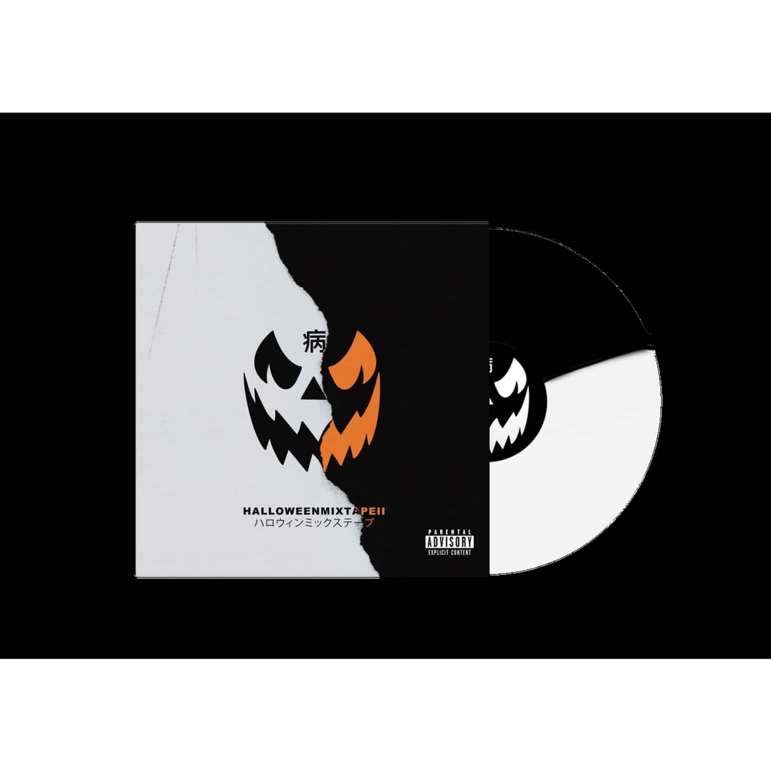 Magnolia Park - HALLOWEEN MIXTAPE II 