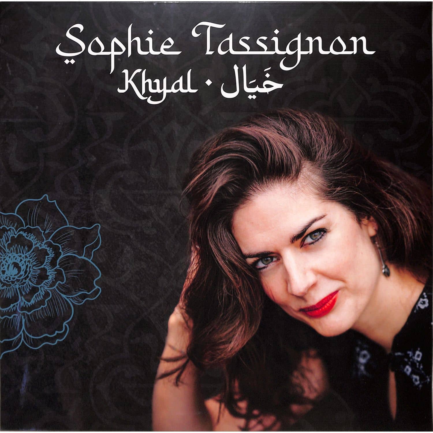Sophie Tassignon - KHYAL 