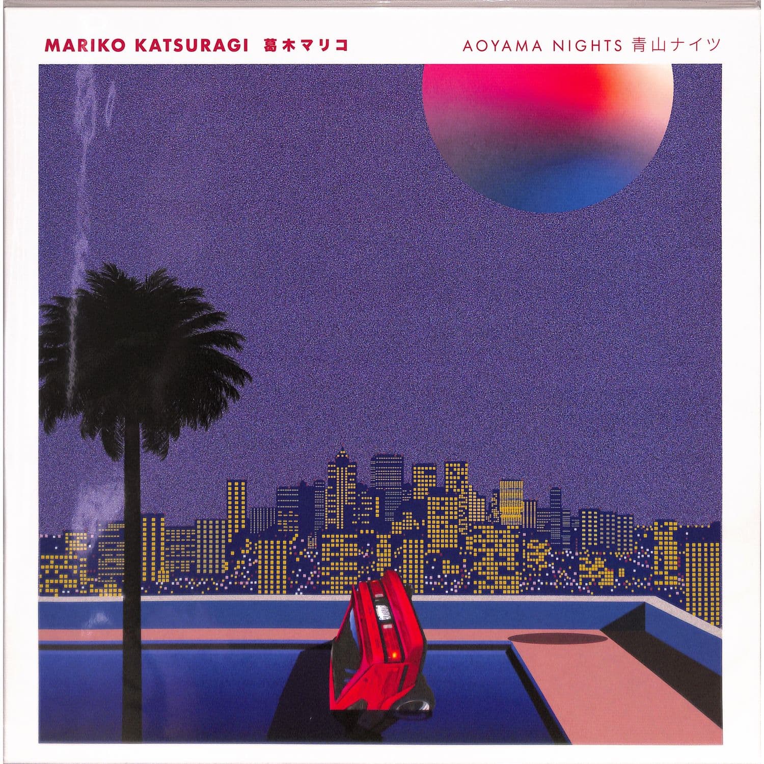 Mariko Katsuragi - AOYAMA NIGHTS