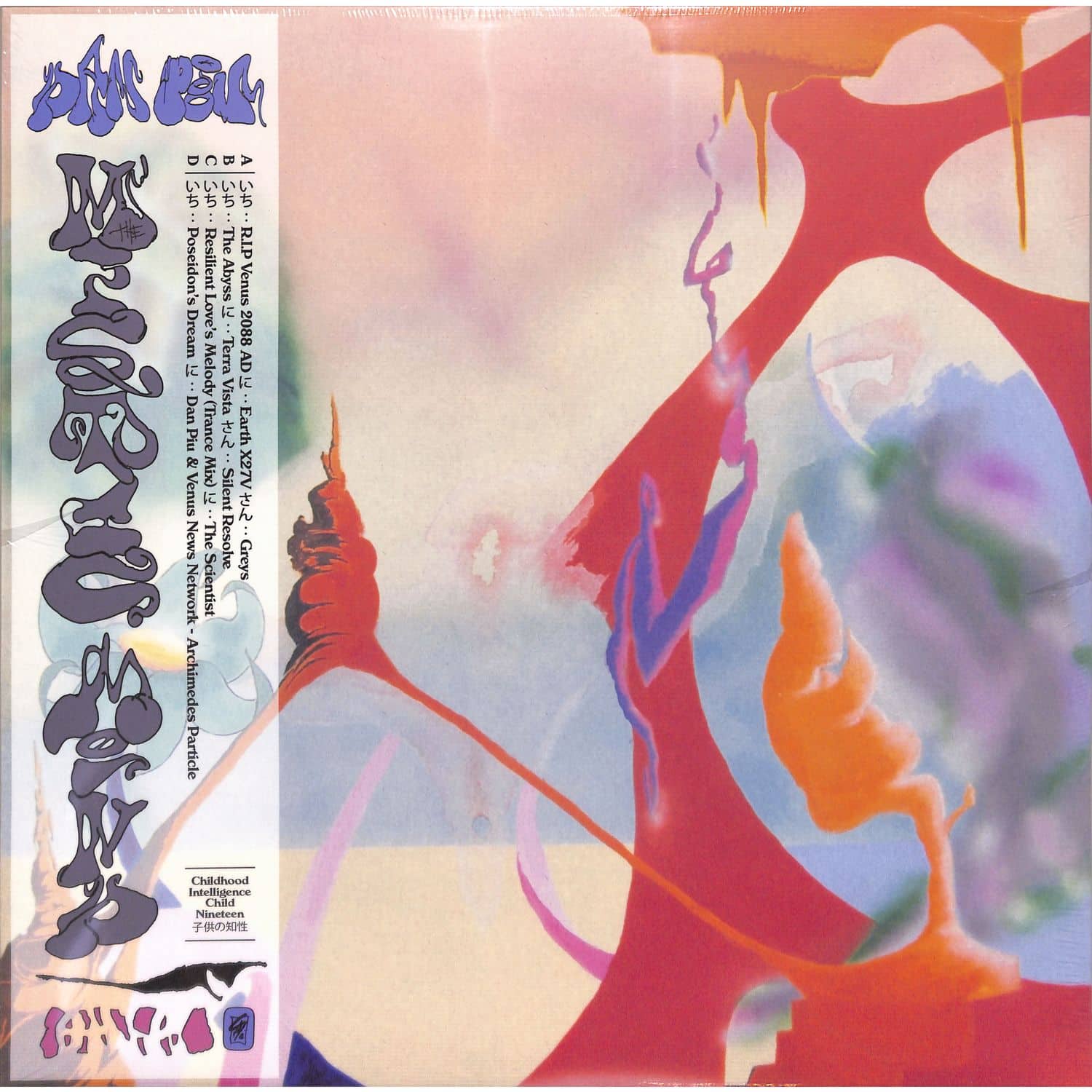 Dan Piu - THE MYSTIC MIND 