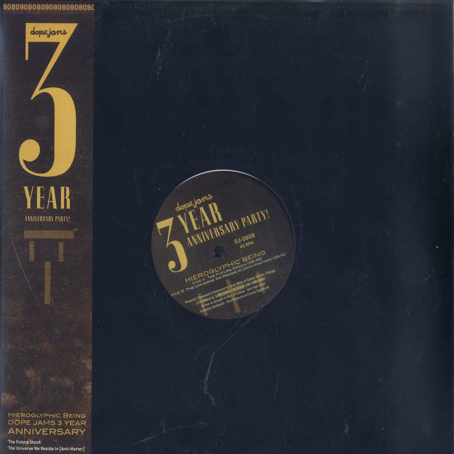 Hieroglyphic Being - DOPE JAMS