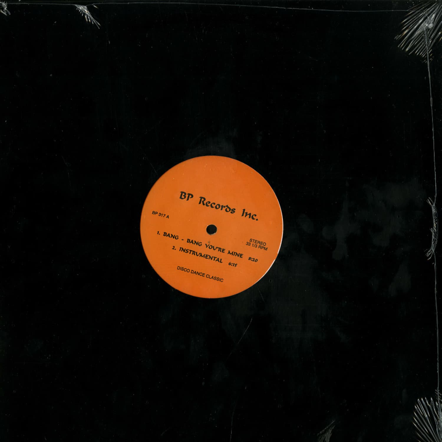 Various Artists - BP RECORDS INC. EP