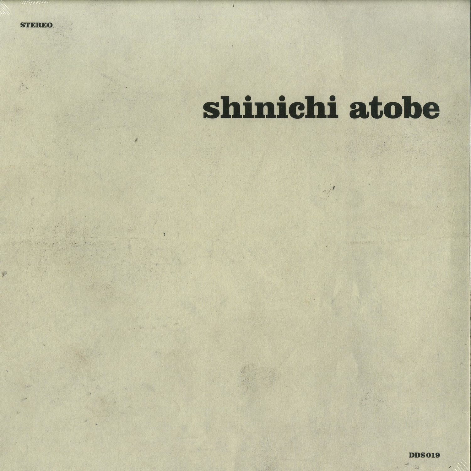 Shinichi Atobe - WORLD 
