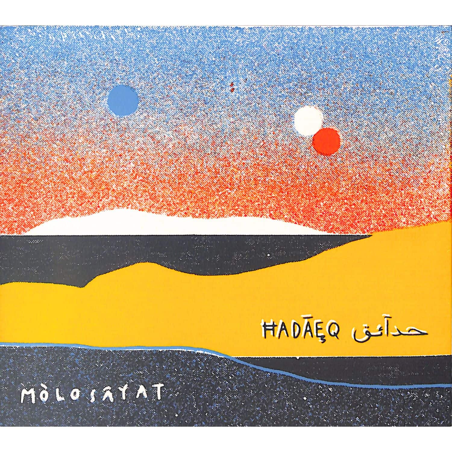 Molo Sayat - HADAEQ 