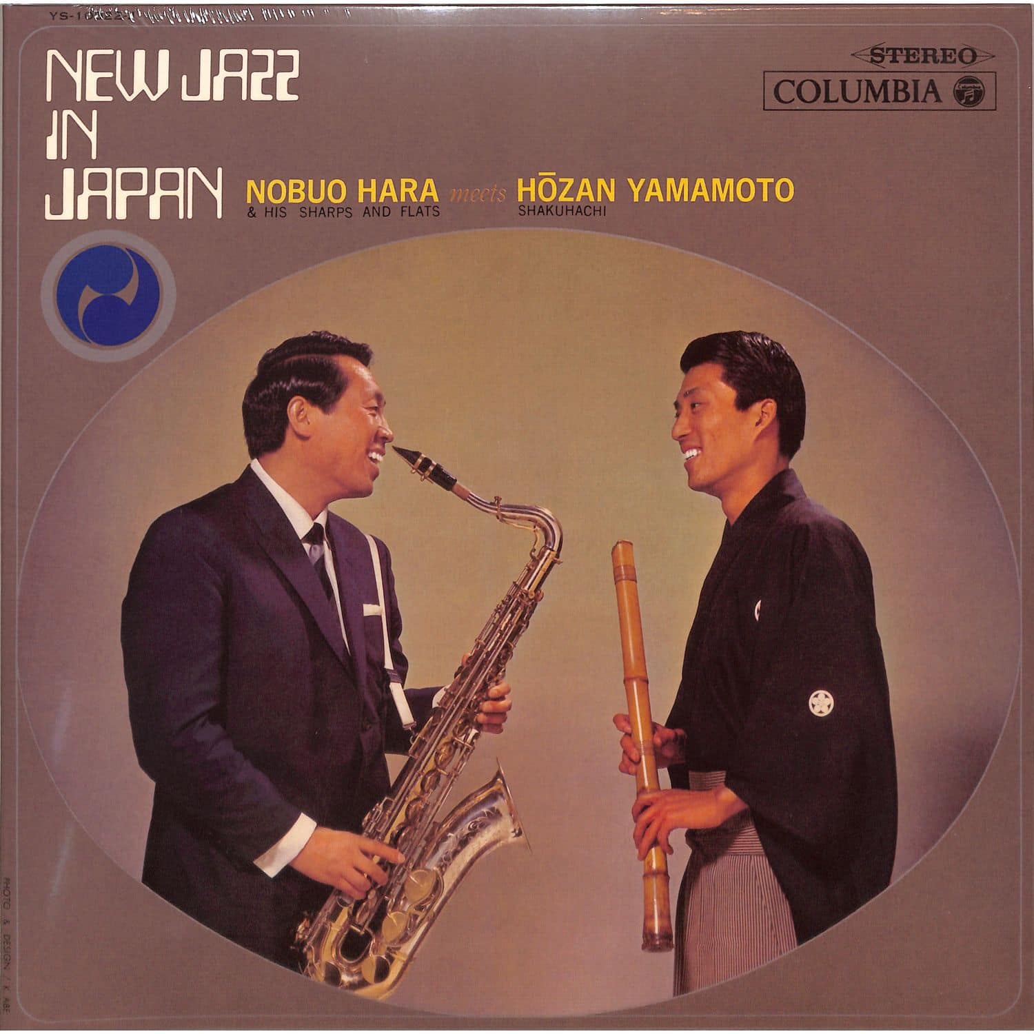 Nobuo Hara meets Hozan Yamamoto - NEW JAZZ IN JAPAN 