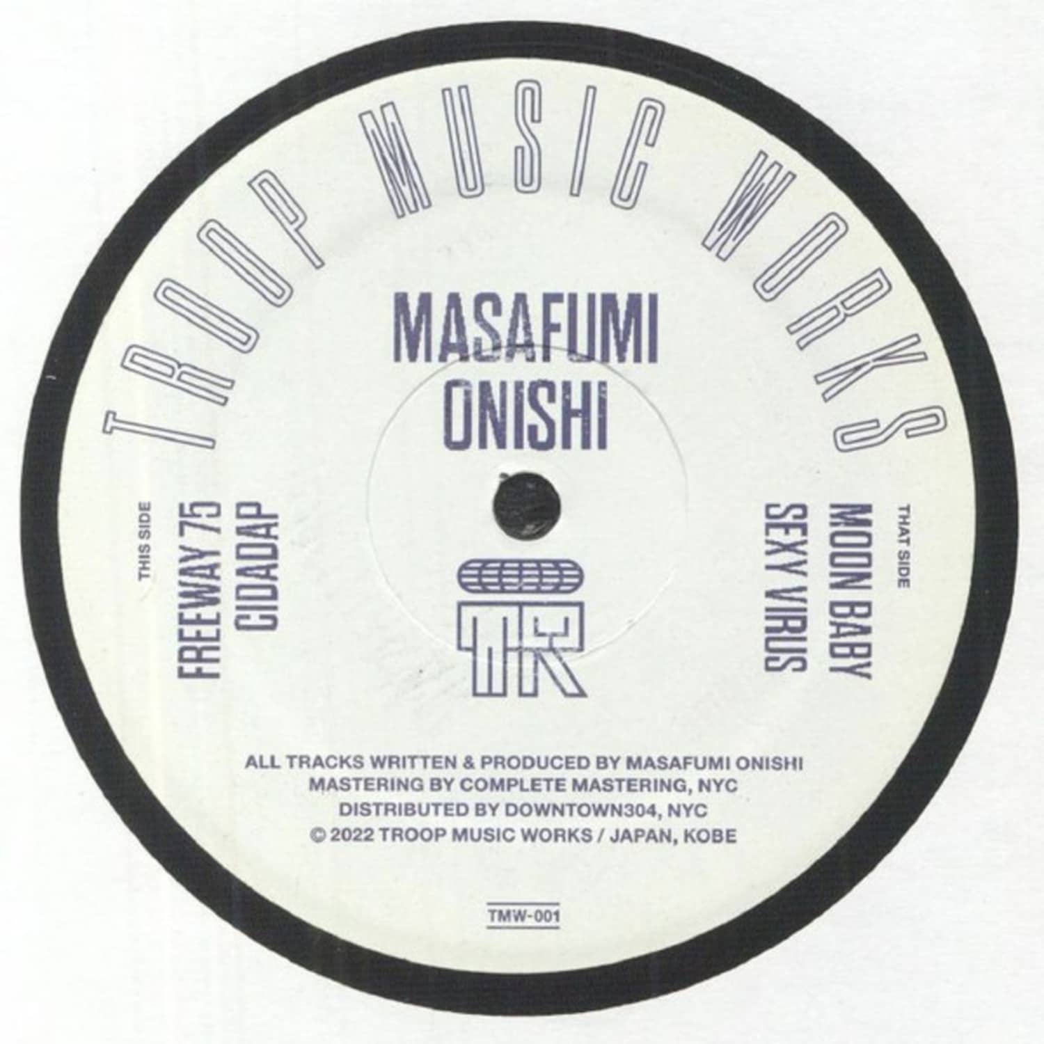 Masafumi Onishi - INTERSTATE 75