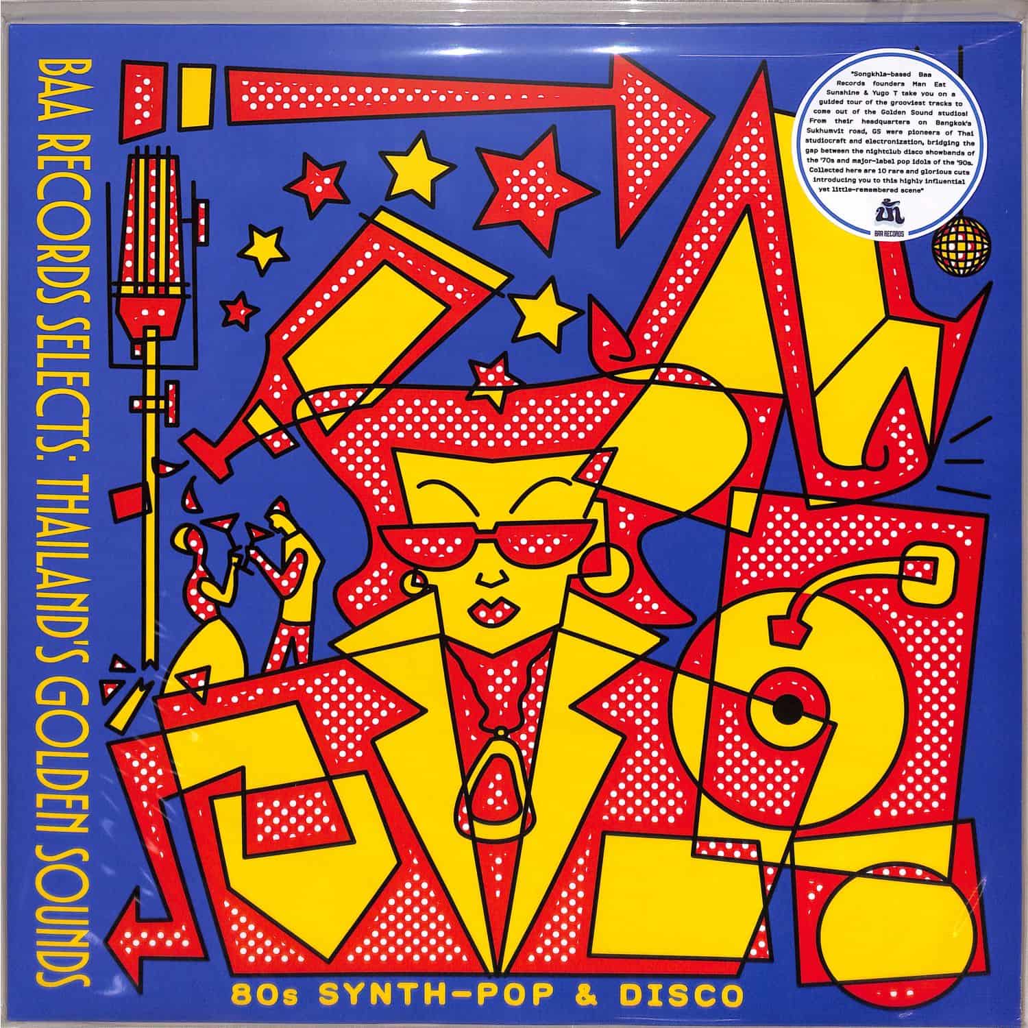 Various Artists - BAA RECORDS SELECTS - THAILANDS GOLDEN SOUNDS 