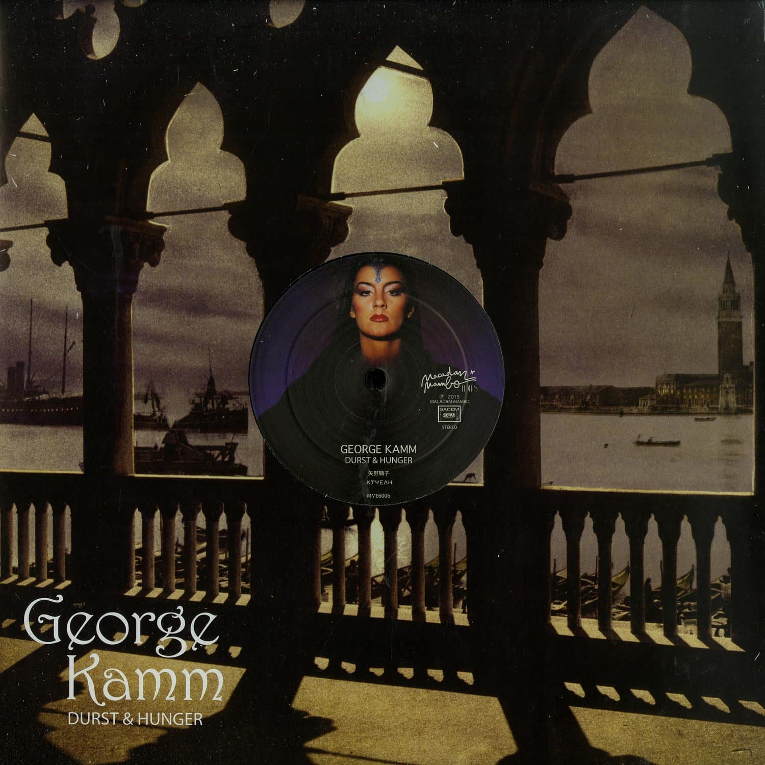 George Kamm - DURST & HUNGER