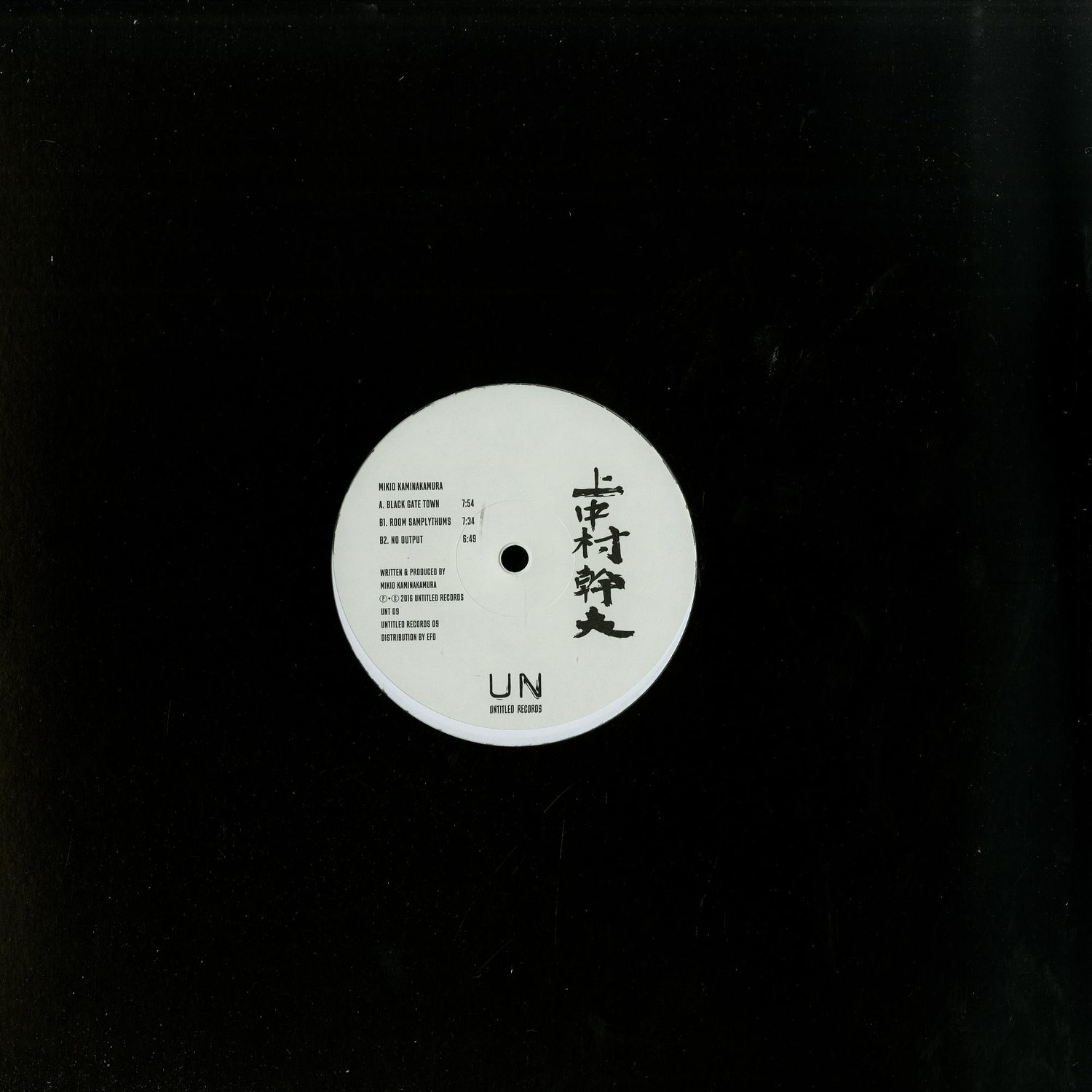 Mikio Kaminakamura - UNTITLED RECORDS 009