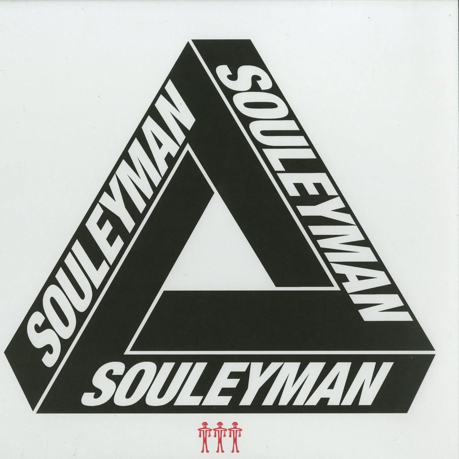 Omar Souleyman - HELI YUWELI 