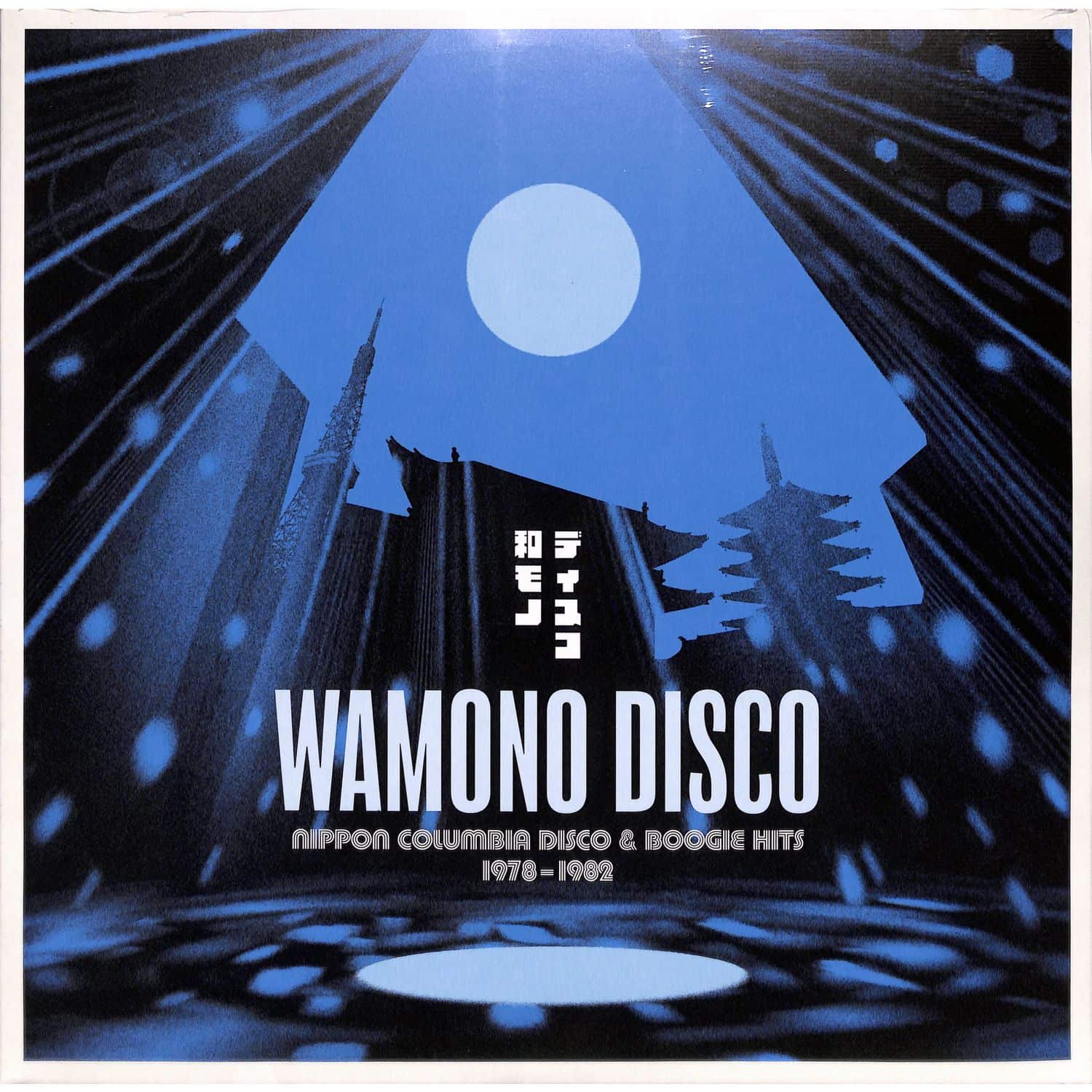 Various - WAMONO DISCO: NIPPON COLUMBIA DISCO+BOOGIE 1978-82