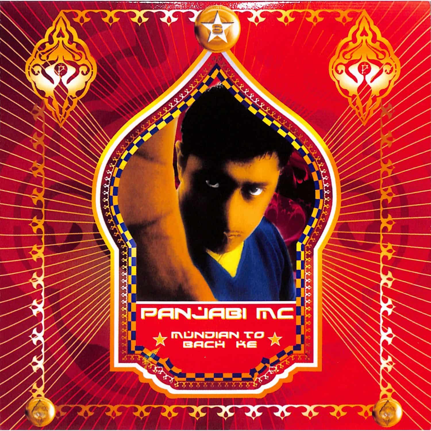 Panjabi MC - MUNDIAN TO BACH KE 