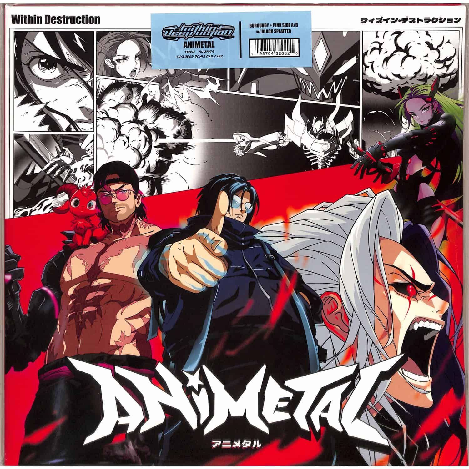 Within Destruction - ANIMETAL 