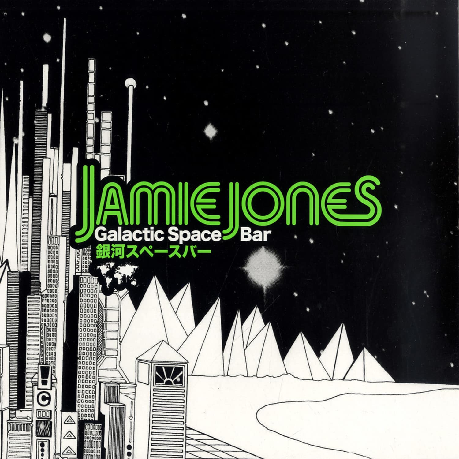 Jamie Jones - GALACTIC SPACE BAR