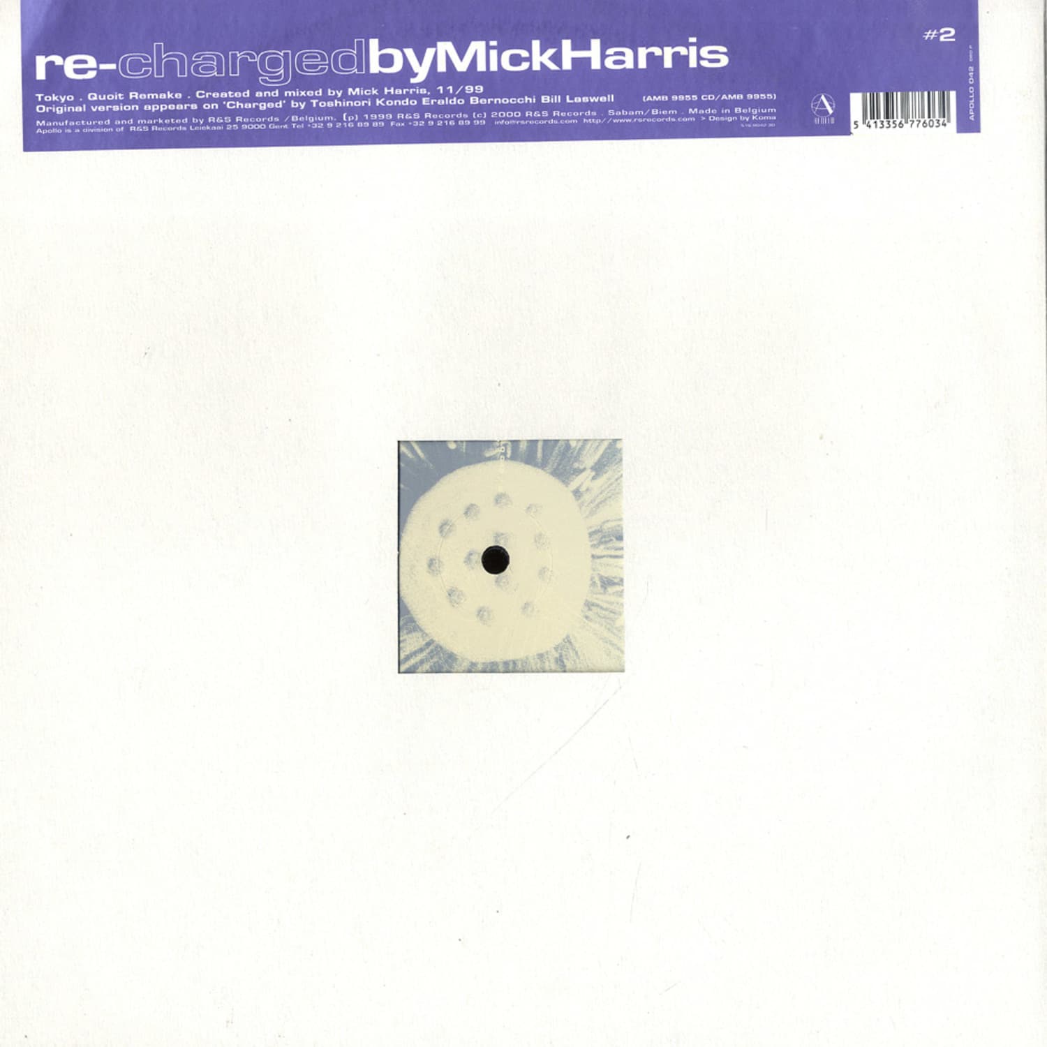 Mick Harris / Caspar Broetzmann - RE-CHARGED 2