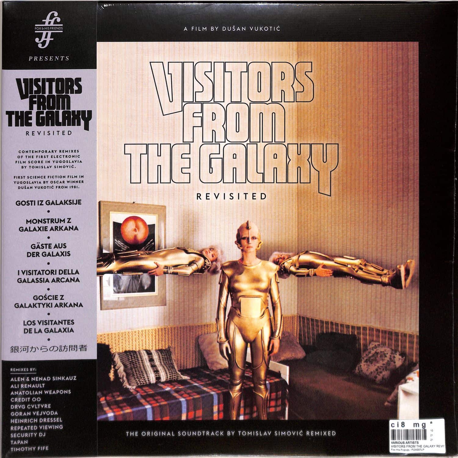 Various Artists - VISITORS FROM THE GALAXY REVISITED 