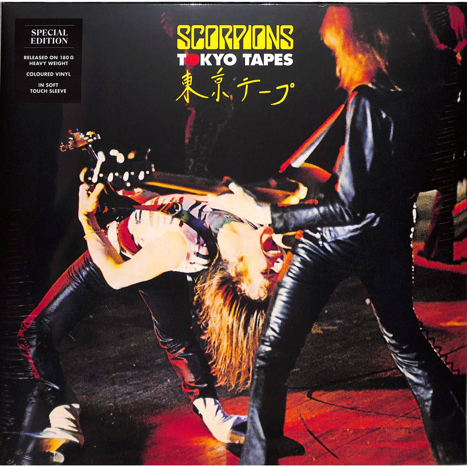 Scorpions - TOKYO TAPES 