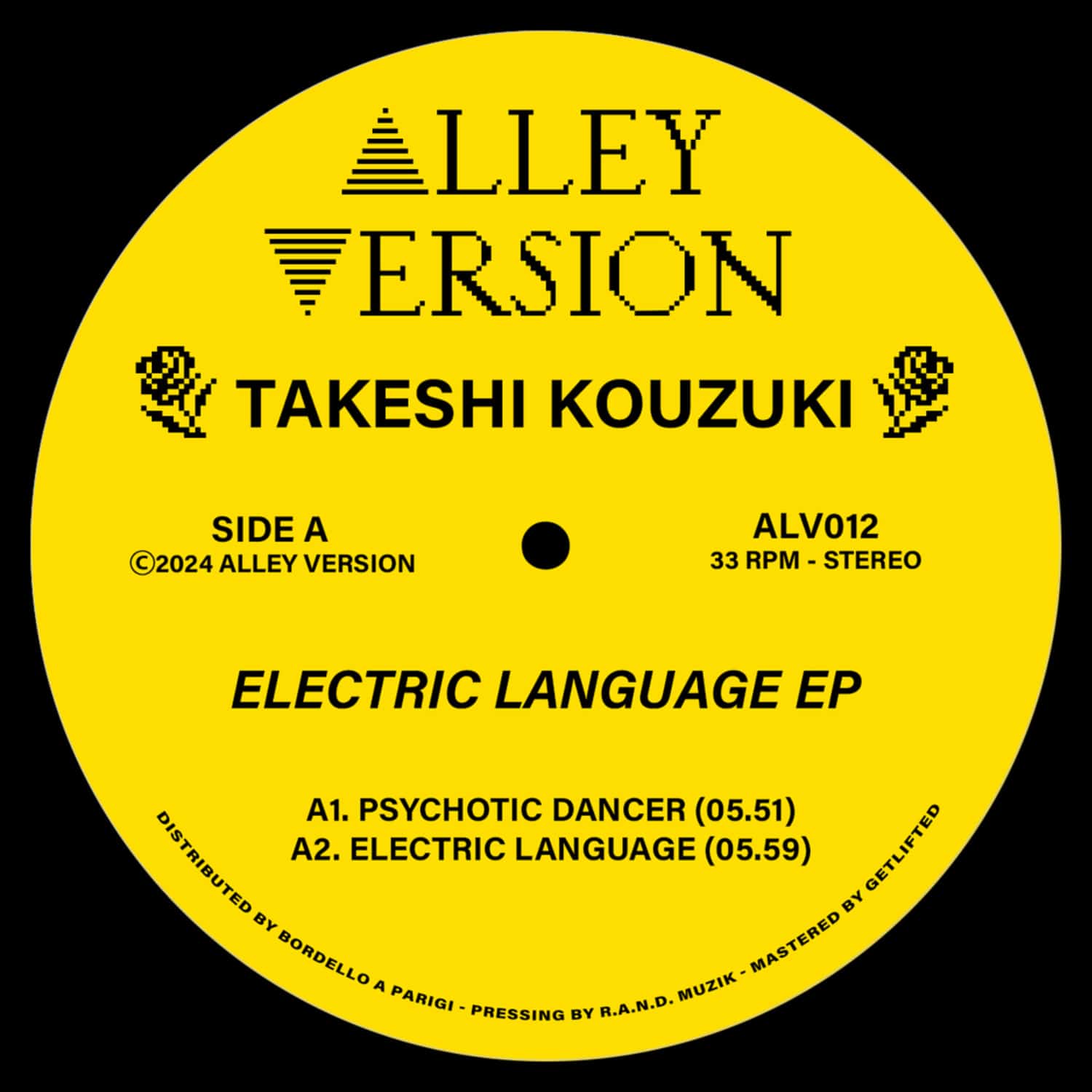 Takeshi Kouzuki - ELECTRIC LANGUAGE EP