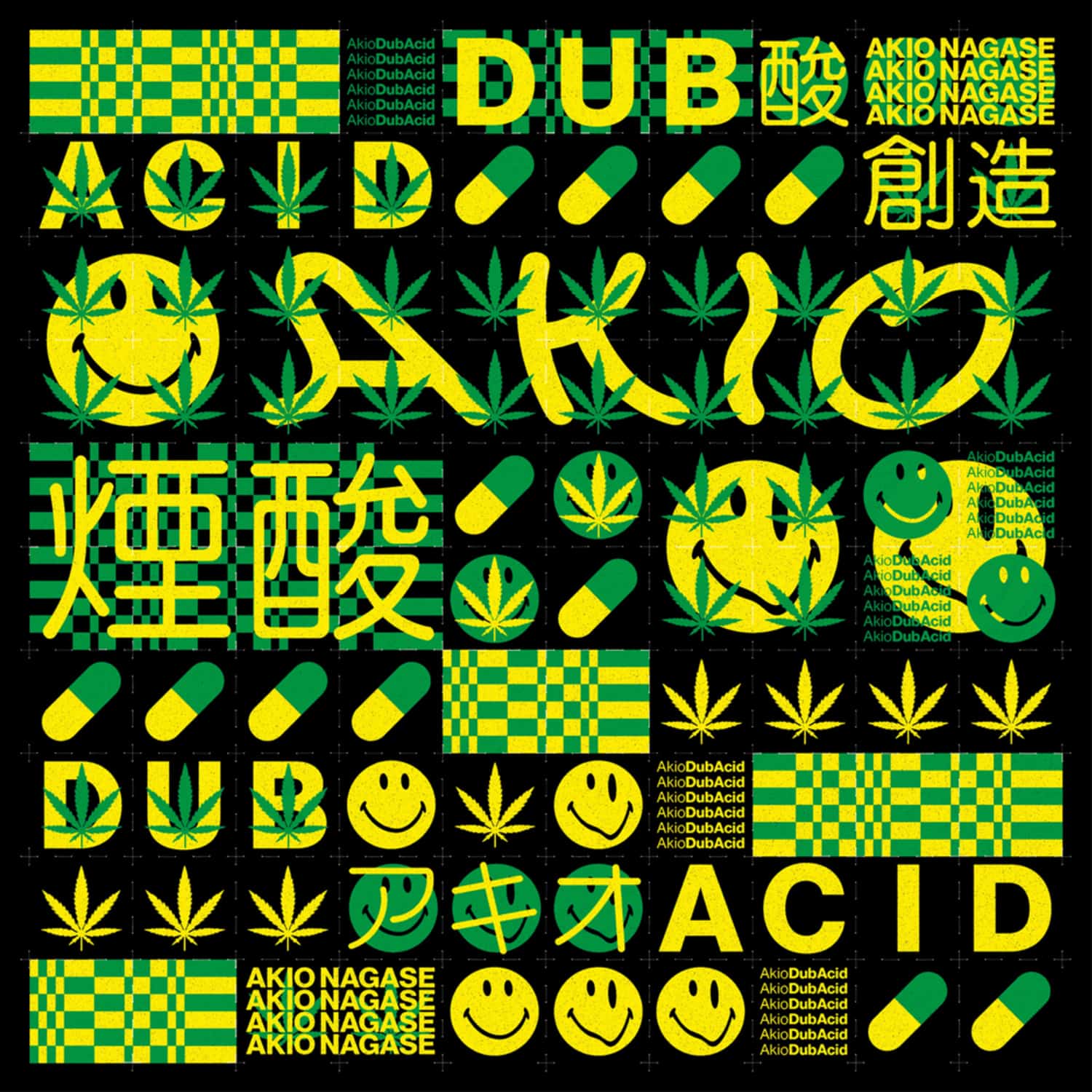 Akio Nagase - DUB ACID EP