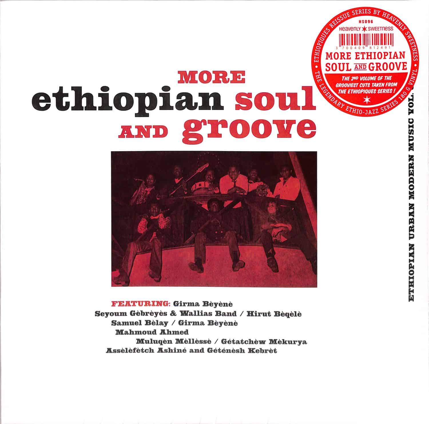 Various Artists - ETHIOPIAN URBAN MODERN MUSIC VOL. 3 