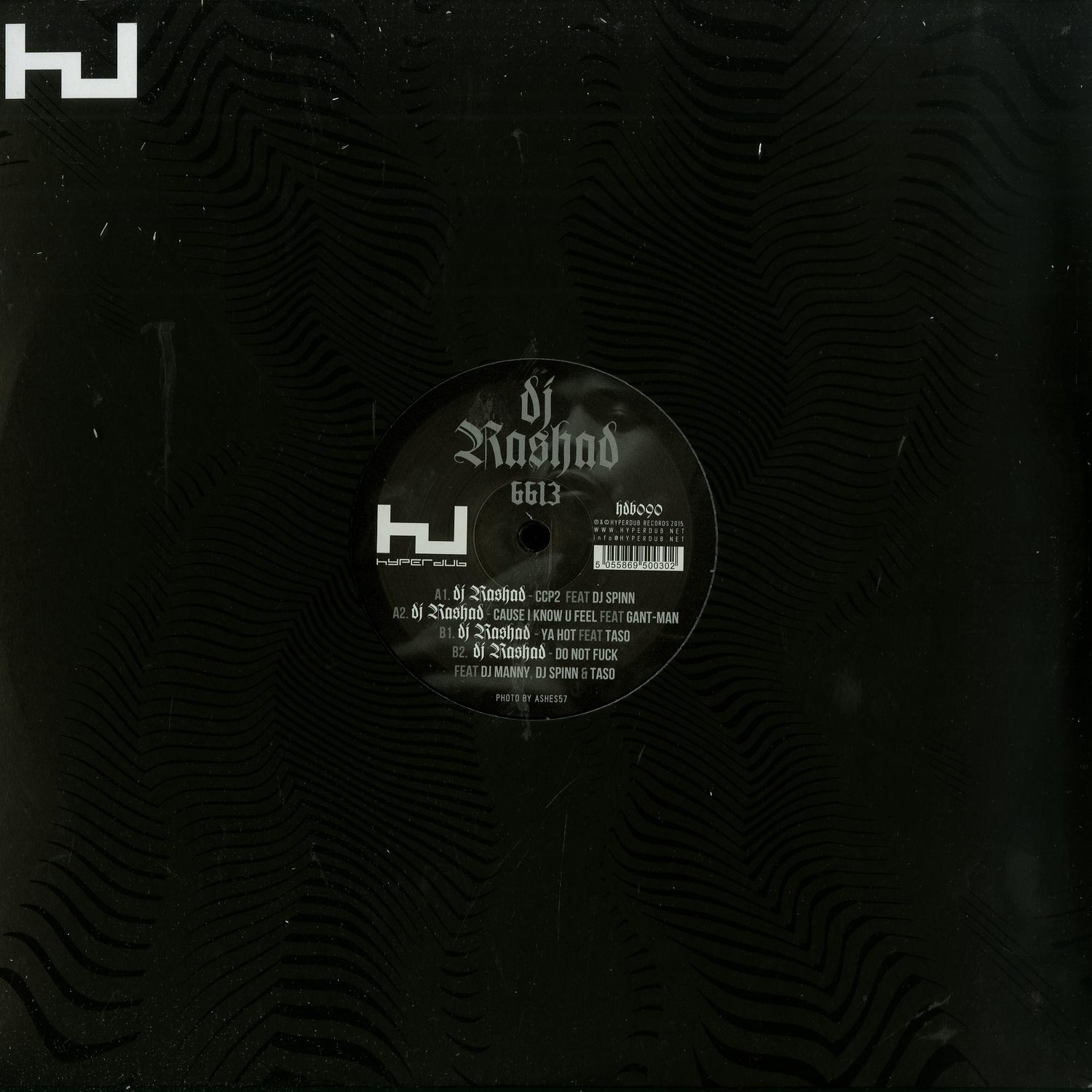 DJ Rashad - 6613 EP