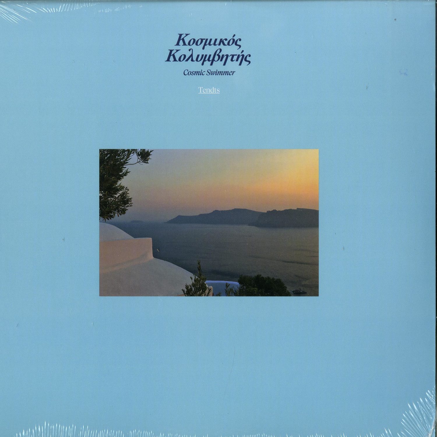 Tendts - COSMIC SWIMMER 