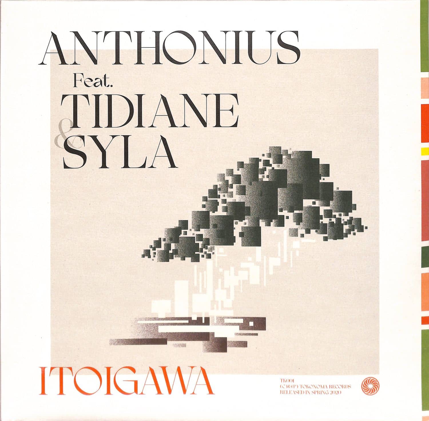 Anthonius feat. Tidiane & Syla - ITOIGAWA 