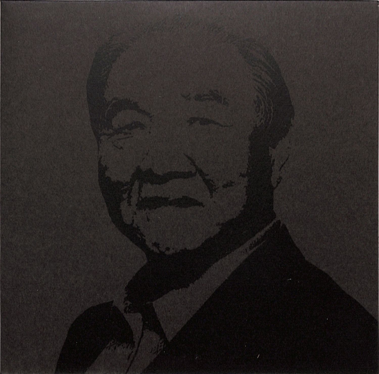 Various Artists - 808 BOX 5TH ANNIVERSARY PART 11/11 