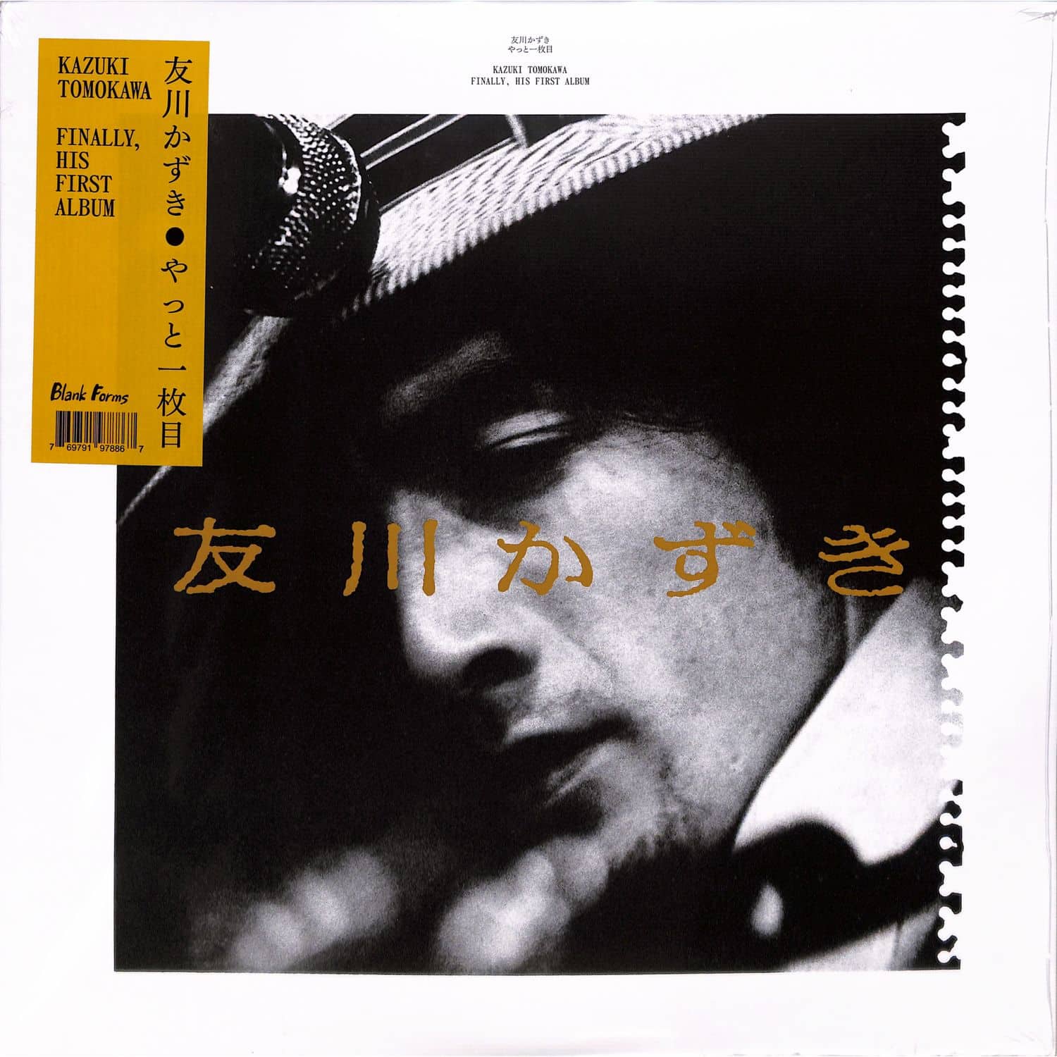 Kazuki Tomokawa - FINALLY, HIS FIRST ALBUM 