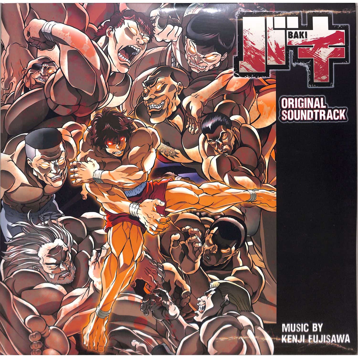 OST / Kenji Fujisawa - BAKI 