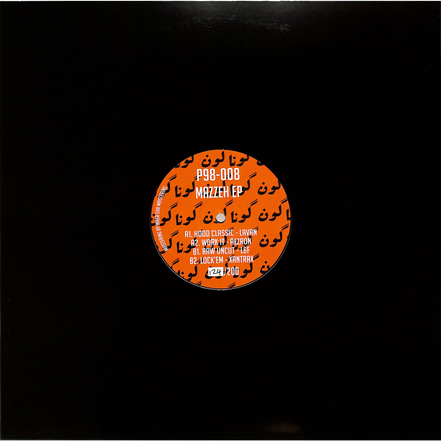 Aezron / Lavan / L&F / Xantrax - MAZZEH EP 