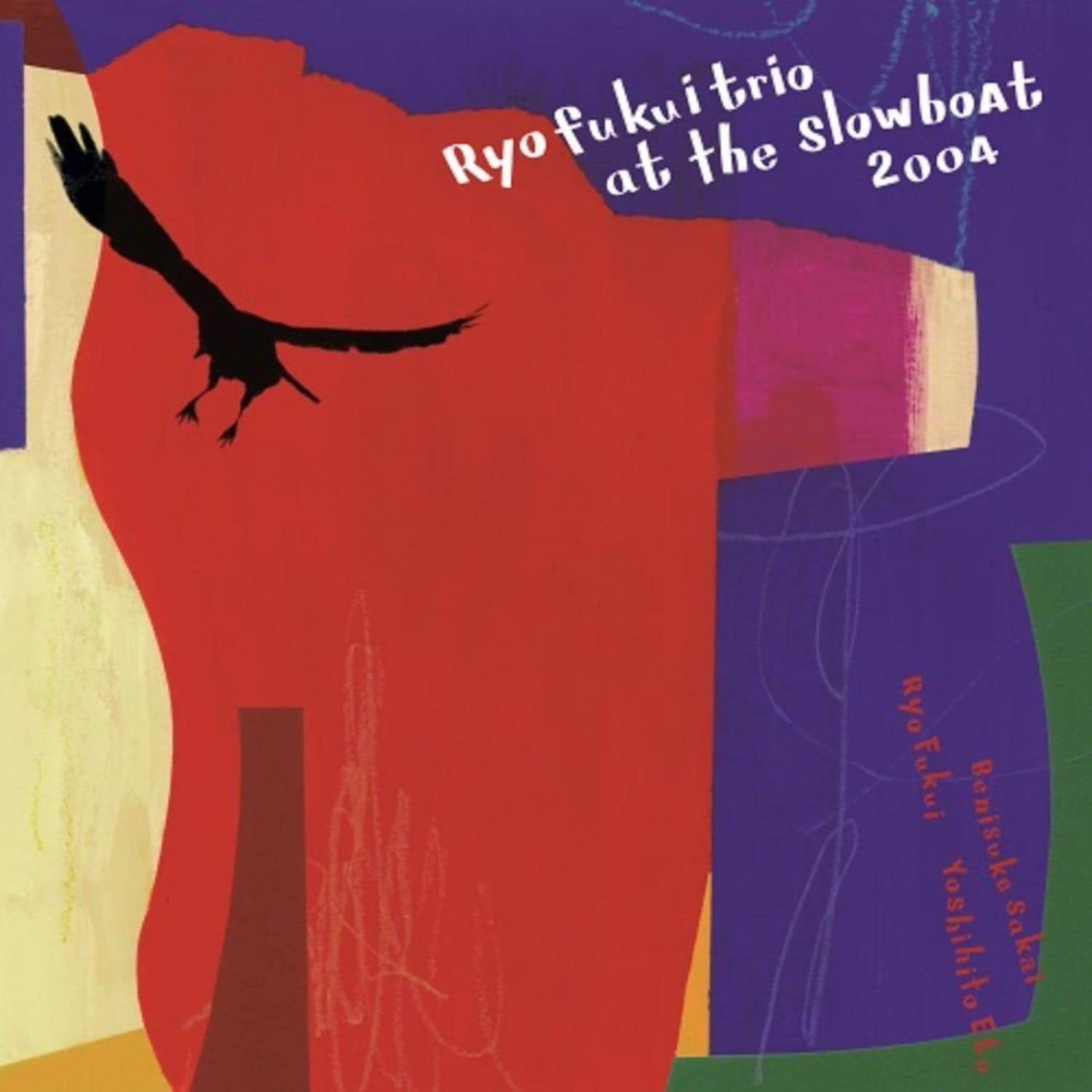 Ryo Fukui Trio - RYO FUKUI TRIO AT THE SLOWBOAT 2004 