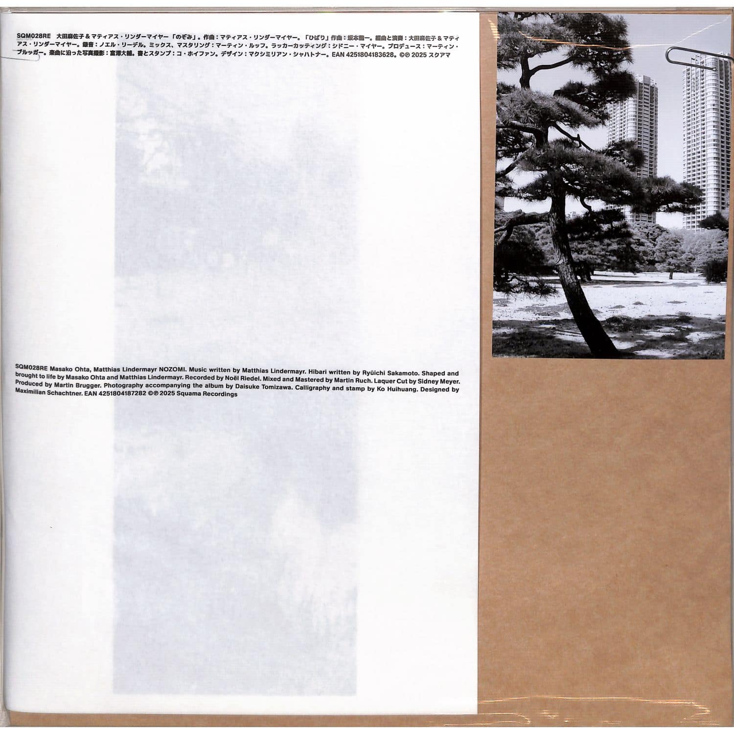 Masako Ohta, Matthias Lindermayr - NOZOMI